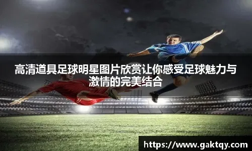 CCTV直播混团世界杯！国乒今日战德国，明天战日本和瑞典！12月5日赛程公布！