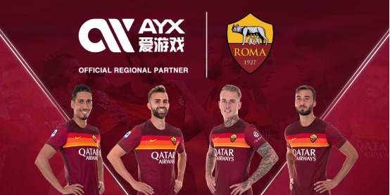 后球员已经