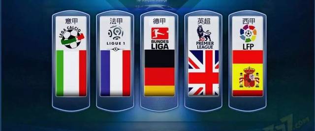 浓眉的重要 浓眉的重要