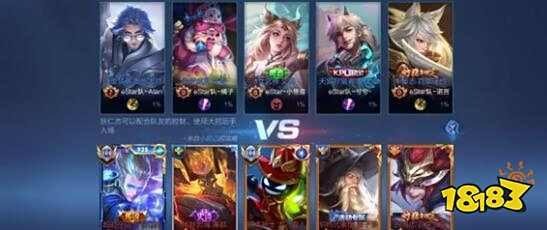 迷对其能力 迷对其能力