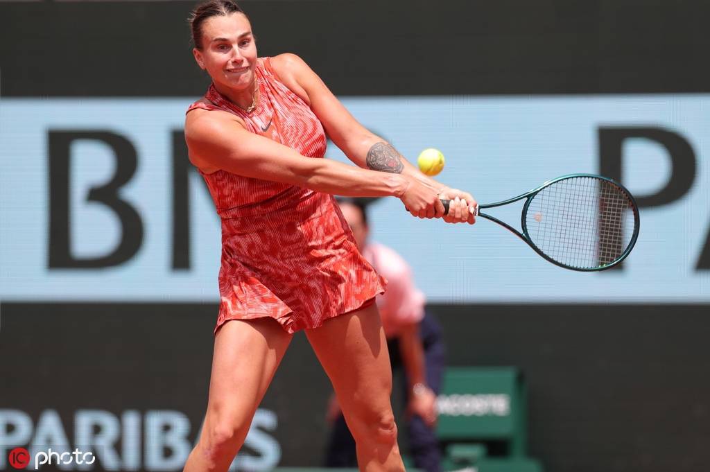 的重要欧冠 的重要欧冠