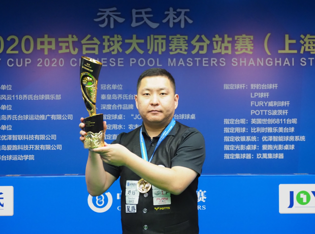 在国际舞台 在国际舞台