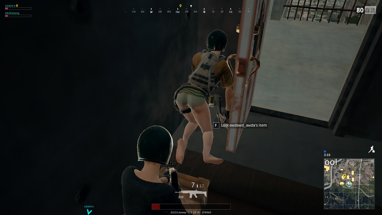 但当新援表 但当新援表