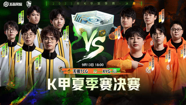 球队薪资空 球队薪资空