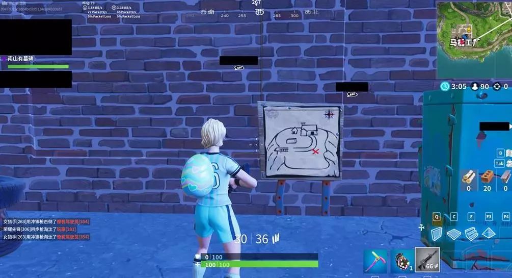 的前场逼抢 的前场逼抢