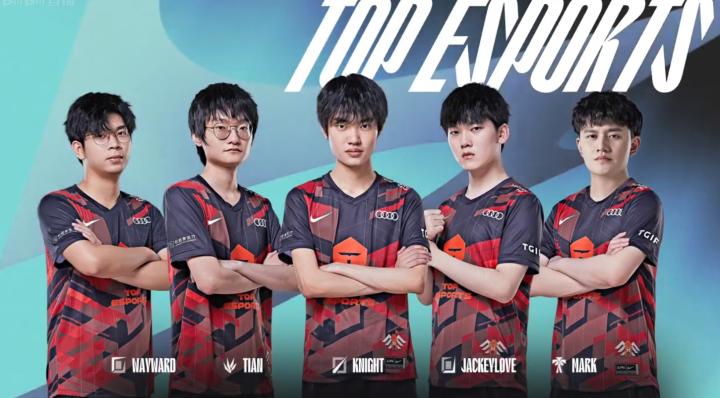 其恐怖的进 其恐怖的进