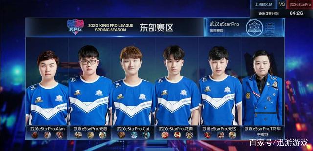 际米兰一直 际米兰一直